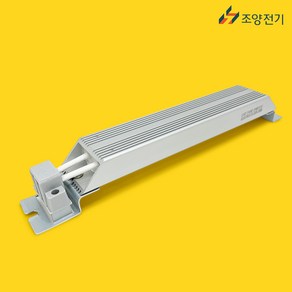 조양전기 CYSH-AL 200W 알루미늄 히타 판넬 배전반 분전반 부화기 스페이스히터