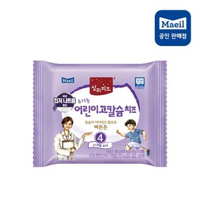 미정의 매일유업 유기농 상하치즈 4단계, 18g, 100개