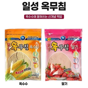 일성 옥무침 떡밥 옥수수 딸기 글루텐, 1개