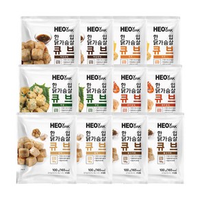 허닭 닭가슴살 한입 큐브 6종 혼합 (갈릭 불고기 떡갈비 치즈 깻잎 새우), 12개, 100g