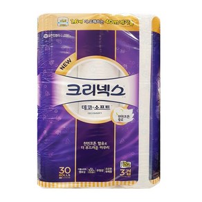 코스트코 크리넥스 데코 앤 소프트 화장지 휴지 40mx2, 2개