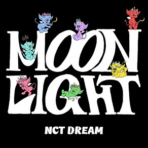 NCT DREAM 엔시티 드림 일본 앨범 CD+특전+포카 Moonlight 8cmCD반, 상품선택