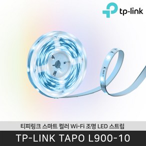 티피링크 Tapo L900-10 스마트 Wi-Fi 1600만컬러 스트립 조명 멀티컬러 5M*2 / 공식 판매점, 멀티, 2개