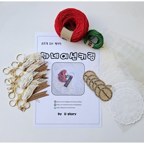 [뜨개DIY] 카네이션키링뜨기 동영상설명, 빨강색포장지7개패키지, 1개