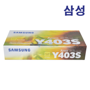 삼성 정품 토너 CLT-K403S SL-C486FW C485FW C436W C435 프린터 호환, 1개, CLT-Y403S 노랑(YELLOW)