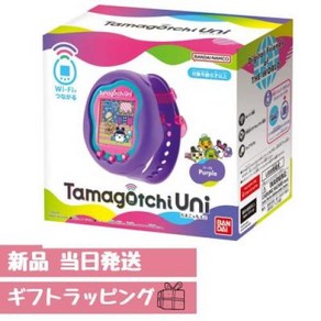 Wi-Fi 탑재 다마고치 Tamagotchi Uni Purple 장난감 선물 생일 유니 퍼플