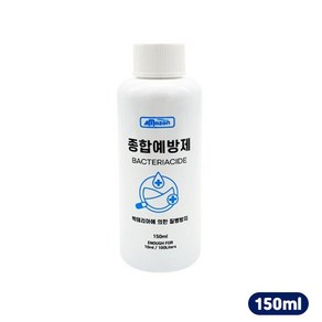 [초록끈] 아마존 종합예방제150ml