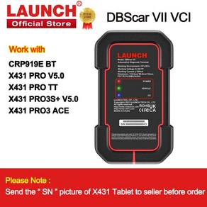 LAUNCH X431 DBSca VII VCI 지지대 CRP919E BT/ PRO V5.0/ TT/ PRO3S PRO3 ACE와 함께 작동, 1개