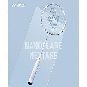 요넥스 넥스테이지 화이트 배드민턴 라켓 NANOFLARE NEXTAGE (2024), 라켓만 선택(스트링없음), 1개