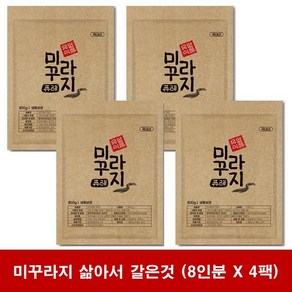 [양평]추어탕 용 삶은 미꾸라지퓨레 4팩 추어탕32인분, 800g(1개), 4개