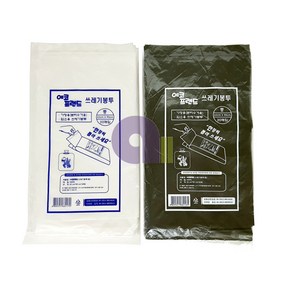 토탈리빙 분리수거비닐/용량선택/100장/쓰레기봉투/쓰레기비닐/분리수거함비닐/재활용품비닐/휴지통비닐/쓰레기통비닐, 불투명흰색