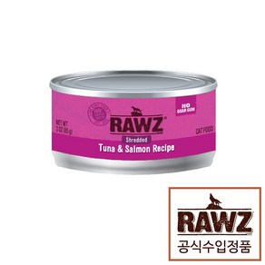 로우즈 슈레디드 고양이 캔 습식 사료 85g x 6개입, 참치&연어, 6개