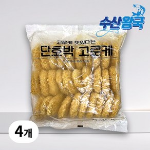 수산왕국 냉동 단호박고로케, 4개, 900g