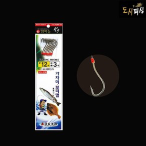 도다리 낚시 보리멸 잡어 낚시 묶음바늘 KS-308, 10호, 1개