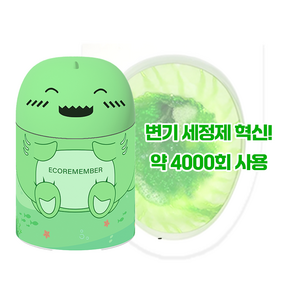 에코리멤버 상어 변기세정제 고체형, 700ml, 1개