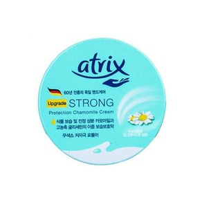 독일 핸드케어 고보습 아트릭스 카모마일 핸드크림 산뜻한 윤기있는 촉촉한, 1개, 50ml