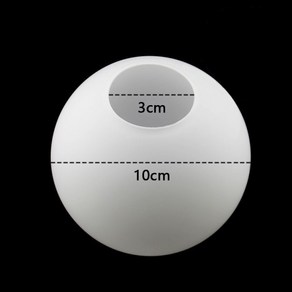 백색 유리 램프 쉐이드 밀키 글로브 피팅 원형 조명 커버 D10cm D25cm, 04 D10cm-3cm