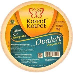 Koepoe-Koepoe 베이킹 믹스 유화제 Ovalett (Ovalette) 75g, 75g, 1개