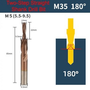 호환 M3-M12 코발트 2 단 트위스트 스텝 드릴 비트 고속 스틸 컨터싱크 나사 카운터보어 서브 90 /180 M35, 05 M5 180 Degee, 1개