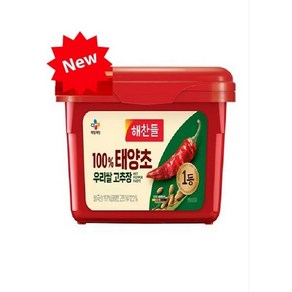 해찬들 태양초 골드 고추장 400g + 100g, 3개, 500g