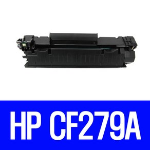 HP LaserJet Pro M12a M12w M26nw M26a 시리즈 프리미엄재생토너