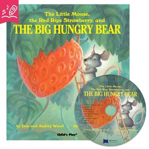 노부영 수퍼베스트 세이펜 Big Hungy Bea The (원서 & CD):The Little Mouse The Red Ripe Stawbey and, 제이와이북스