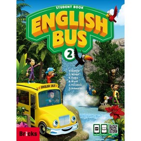 English Bus 2 SB, Bicks(사회평론), Bicks-English Bus 시리즈