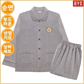 BYC 남자 순면 기모 겨울 잠옷 상하세트 1134