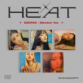 [DIGIPAK - Membe Ve.] 여자아이들 스페셜 앨범 랜덤1종 [H/E/A/T]