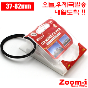 Zoom-i UV 렌즈필터 UV필터 37mm - 82mm 모든 렌즈사이즈, 62