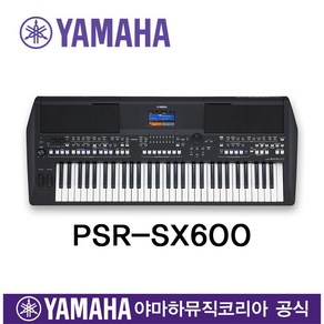 한국형 리듬 추가/ 야마하 / 포터블 키보드 / PSR-SX600 / PSRSX600 / YAMAHA, 1개