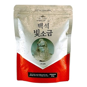 선맥 백석 빛소금 용융소금 조리용 반찬소금, 500g, 1개