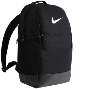 나이키 Brasilia 9.5 Training Backpack 스트랩 조절 물병 사이드 포켓 신학기 학생 노트북 가방 백팩