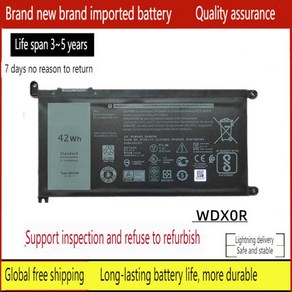 DELL WDX0R Latitude 3189 3480 3488 3490 3500 3580 3588 3590 Vosto 14-5468 5468D 용 노트북 배터리 5471 5481, 없음, 1) 3400mAh