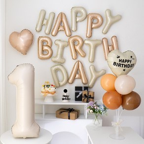 지에이엠 럭스 크림베이지 숫자 호일풍선 생일레터링 시트지 생일 파티용품 세트, 1세트, 숫자1번