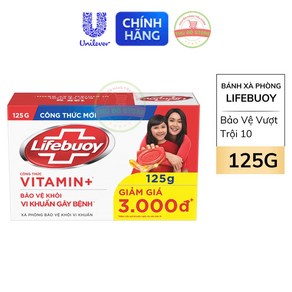 라이프부이 멀티비타민 비누 - Xa Phong Lifebuoy Vitamin, 2개, 125g