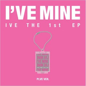 개봉앨범 포토카드 없음 / 아이브 (IVE) - THE 1st EP IVE MINE (PLVE Ver.) 배디 BADDIE