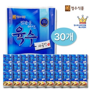 청수 맑은물 사골맛 냉면 육수 300g x 30개(국수300g 1개증정), 30개