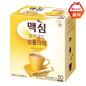 맥심 모카골드 심플라떼 커피믹스, 10.5g, 50개입, 1개