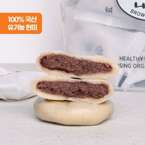 유기농 현미 국산 팥앙금 앙꼬절편 개별포장 식사대용 굳지않는떡, 50g, 10개