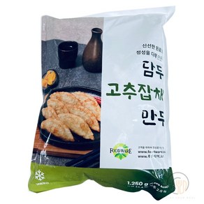 담두 고추잡채만두 1250g 잡채 만두, 1.25kg, 1개