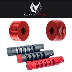 CTM AAP-01 CNC Thead Cove Red [순정배럴호환], 타입B, 1개