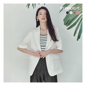 [바이브리짓] (25SS) 프렌치린넨 100 반팔자켓