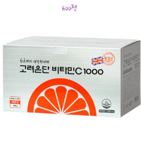 고려은단 비타민C 1000 고함량 대용량, 1박스, 600정