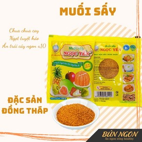 Ngoc Yen 건조 소금과 과일 - 정품 Dong Thap 특산품 100g 새로운 포장 - 맛있는 국수, 20g, 1개