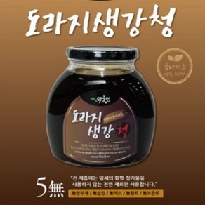 약초인 국내산100% 도라지생강청 650g 환절기 목건강 진액 무설탕 무색소, 1개입, 2개