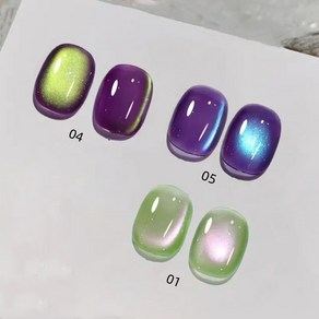 [손꼽놀이] 구바아 유리 진주 그린 캣츠아이 자석젤네일 폴리쉬 봄여름 핫 추천 브라이트 화이트닝 자석젤 13ml, 1개, 05#