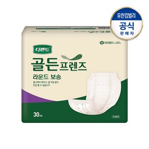 디펜드 골든프렌즈 라운드보송 30P