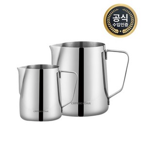 카페드코나 라떼아트 스팀피쳐 밀크저그 300ml 600ml 스테인레스, 1개