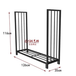 대형 북유럽 장작 펜션 나무 저장 감성 장작거치대 스탠드 보관, 미디엄